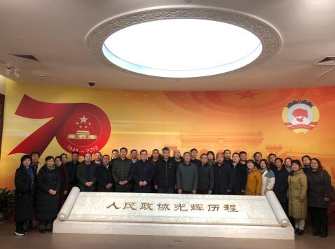 政協1.jpg