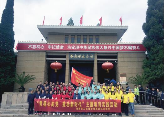 新時代新征程 2.jpg