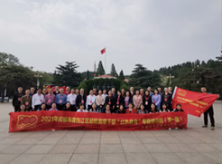 紀(jì)檢干部西柏坡培訓(xùn)專(zhuān)題培訓(xùn)