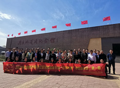 紀(jì)檢干部西柏坡紅色教育專(zhuān)題培訓(xùn)