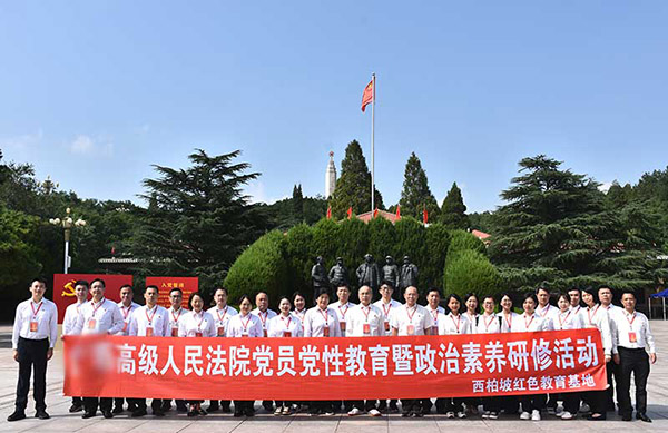 廣西高院 改下了.jpg