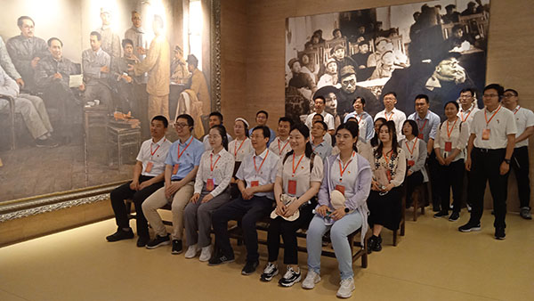 西柏坡干部學(xué)院