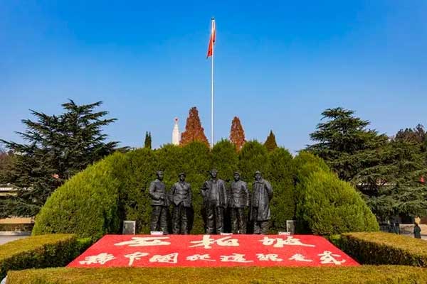 西柏坡黨建培訓基地