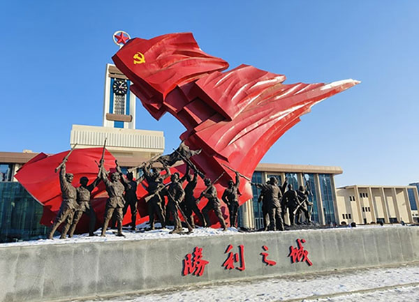 西柏坡紅色教育