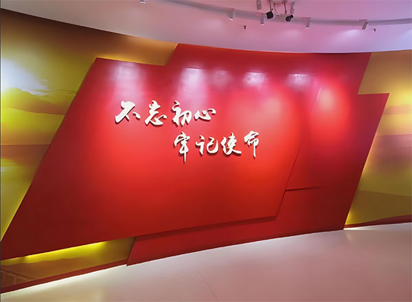 西柏坡紅色教育基地