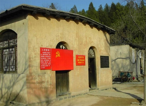 西柏坡干部培訓學院,西柏坡紅色教育