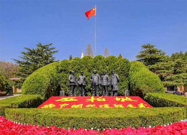 西柏坡紅色教育基地,西柏坡黨性教育