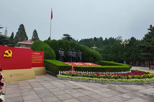 西柏坡紅色教育基地，西柏坡紅色教育培訓