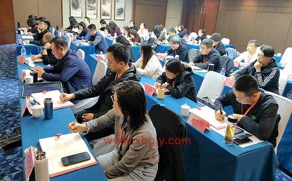 西柏坡紅色教育基地，西柏坡紅色教育